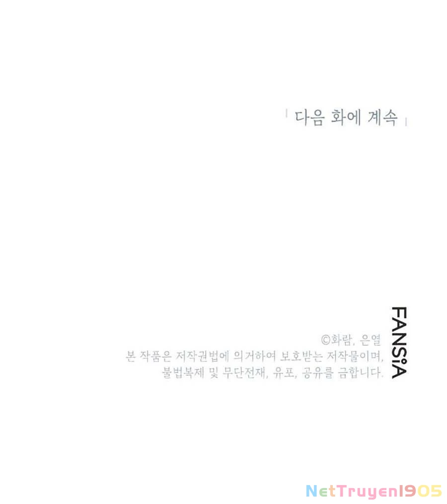 Võ Đang Kỳ Hiệp Chapter 91 - 119