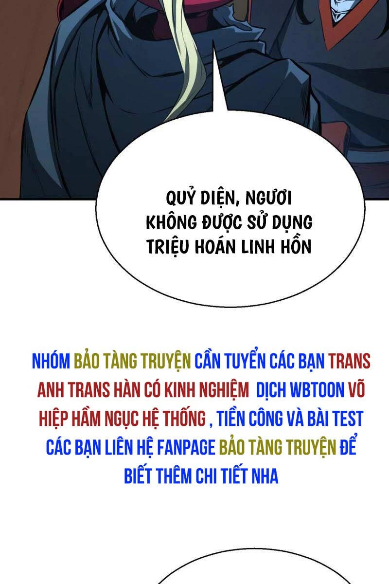 Tử Linh Sư Mạnh Nhất Chapter 43 - 91