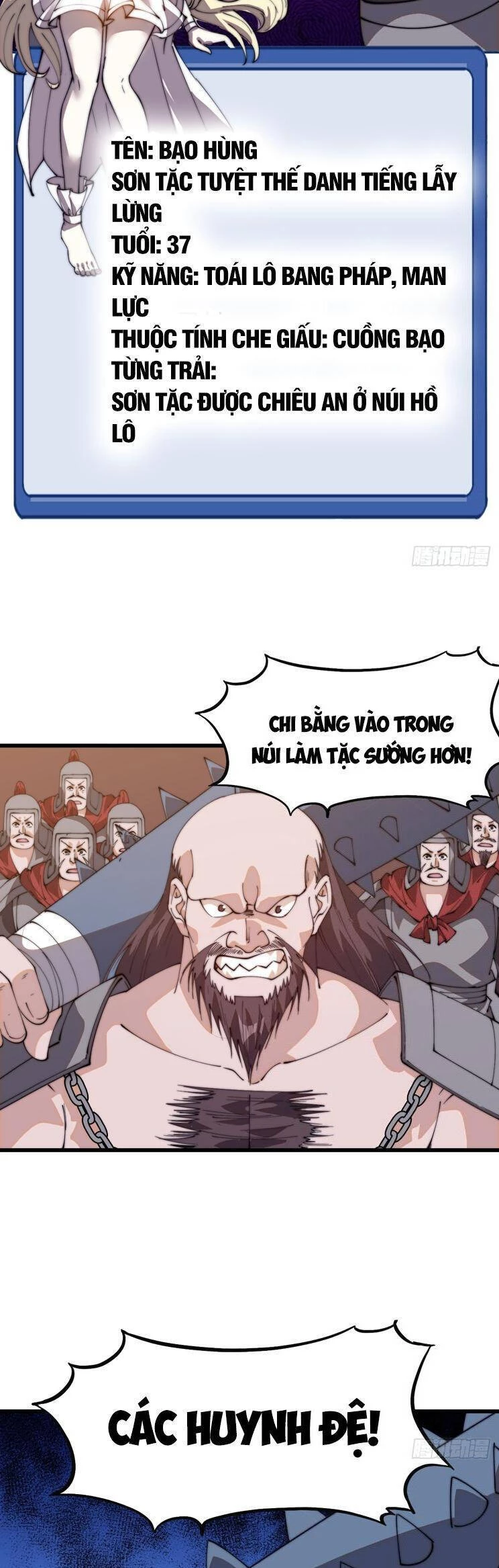 Ta Có Một Sơn Trại Chapter 856 - 16