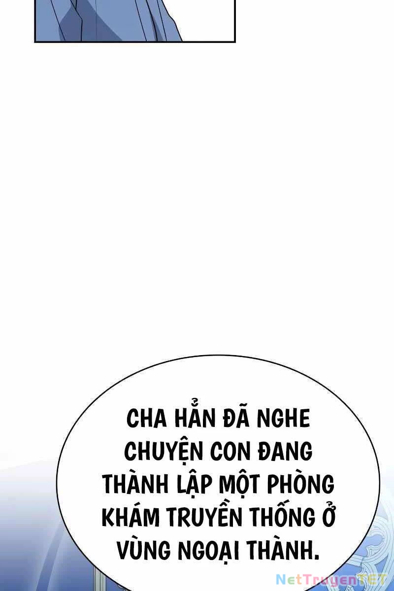 Hoàng Tử Bán Thuốc Chapter 20 - 106