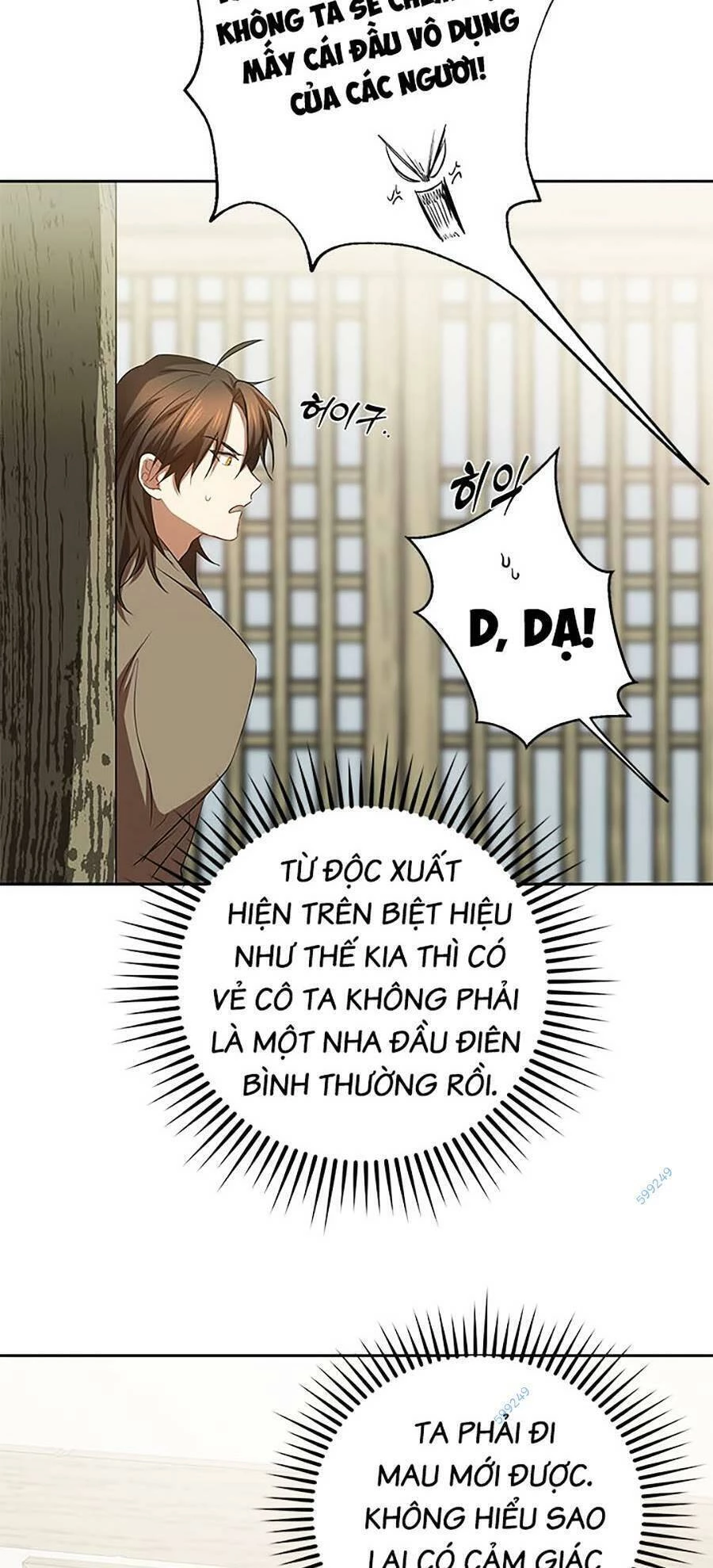 Võ Đang Kỳ Hiệp Chapter 96 - 71