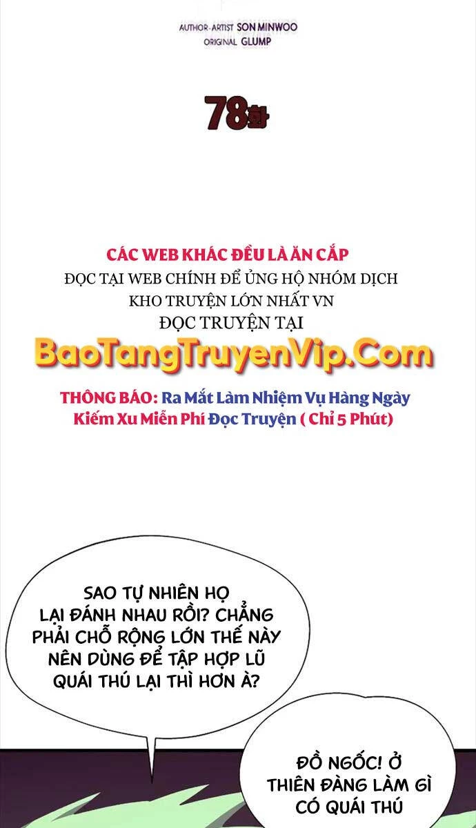 Hồi Ức Trong Ngục Tối Chapter 78 - 29