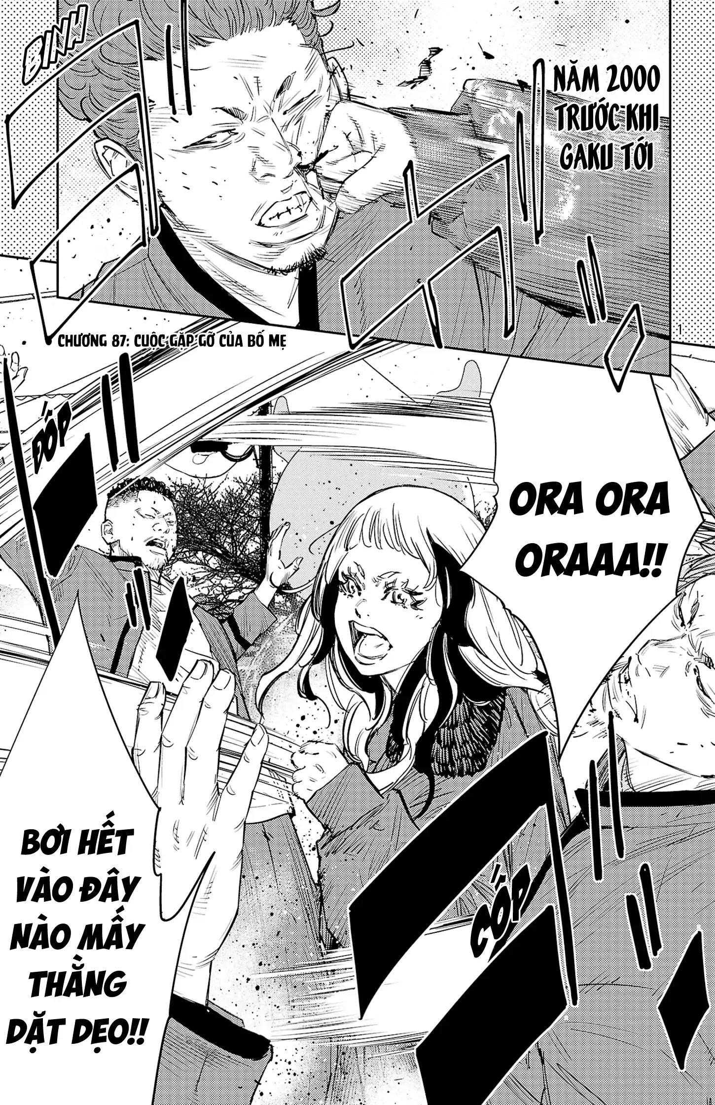 Nine Peaks Chapter 87 - 2