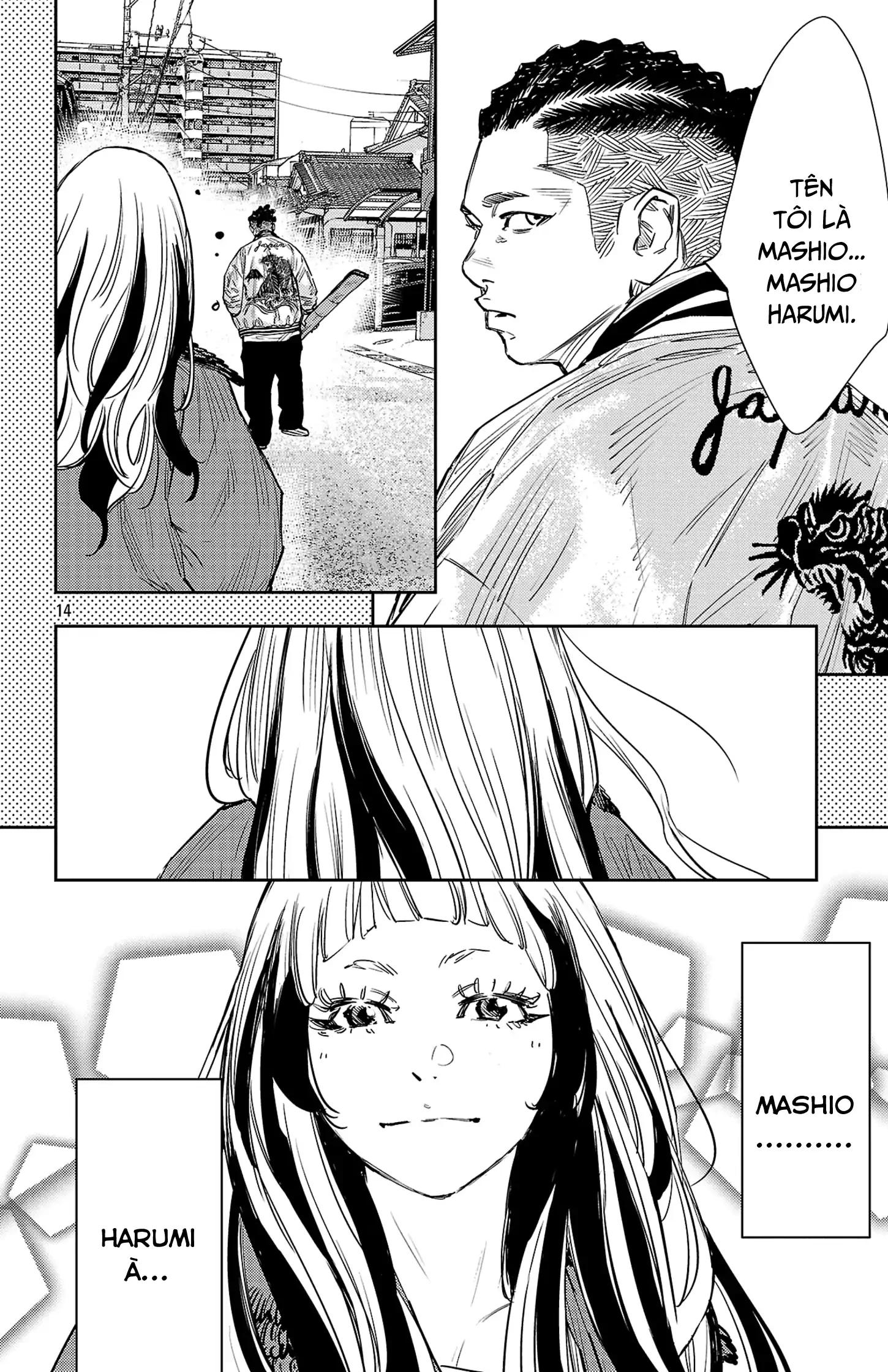 Nine Peaks Chapter 87 - 14