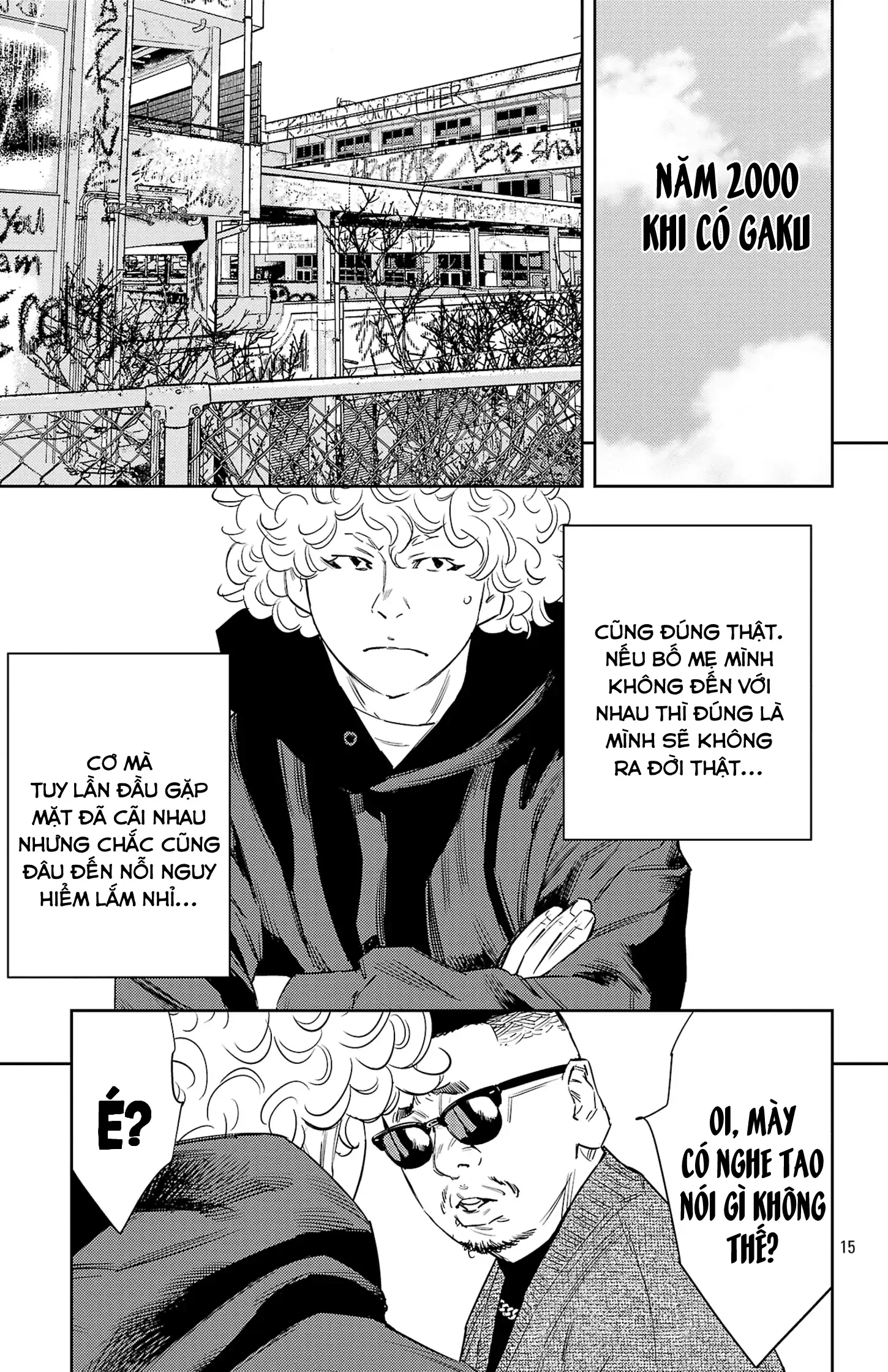 Nine Peaks Chapter 87 - 15