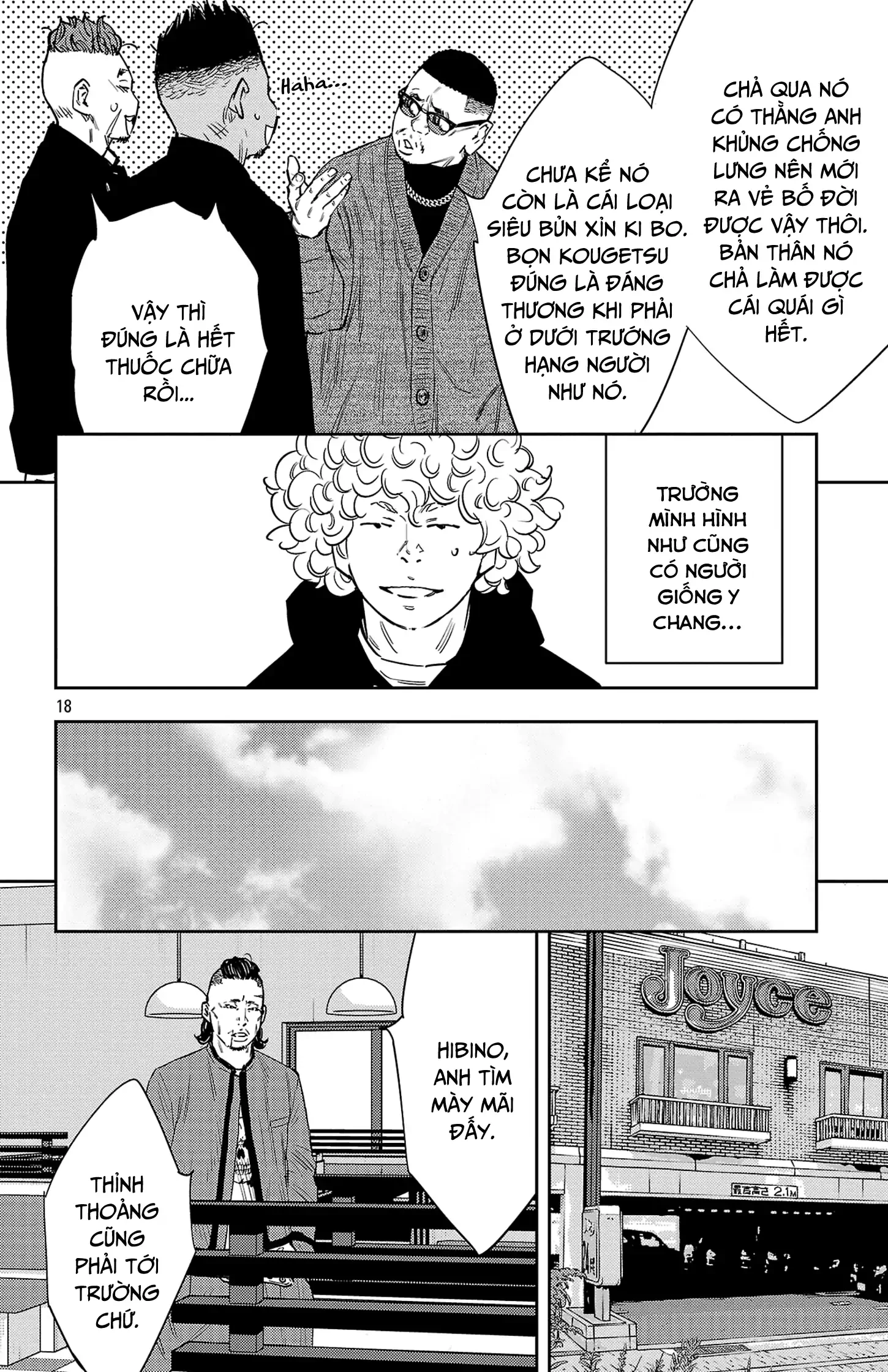 Nine Peaks Chapter 87 - 18