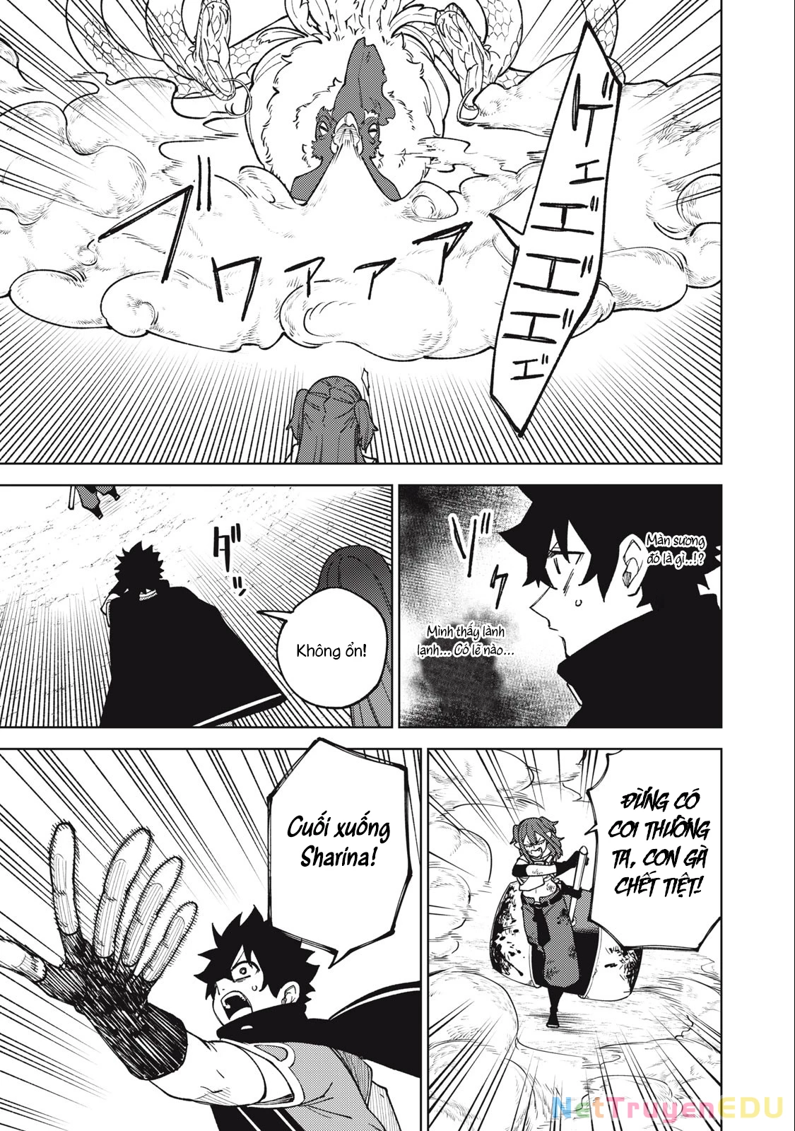 Chỉ biết chế tạo trang bị nguyền rủa, tôi bị đuổi khỏi tổ đội cấp S Chapter 16.2 - Trang 2