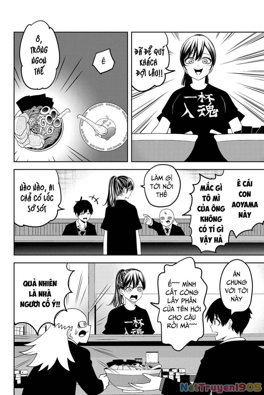 Không Chỉ Là Bắt Nạt Chapter 128.5 - 3