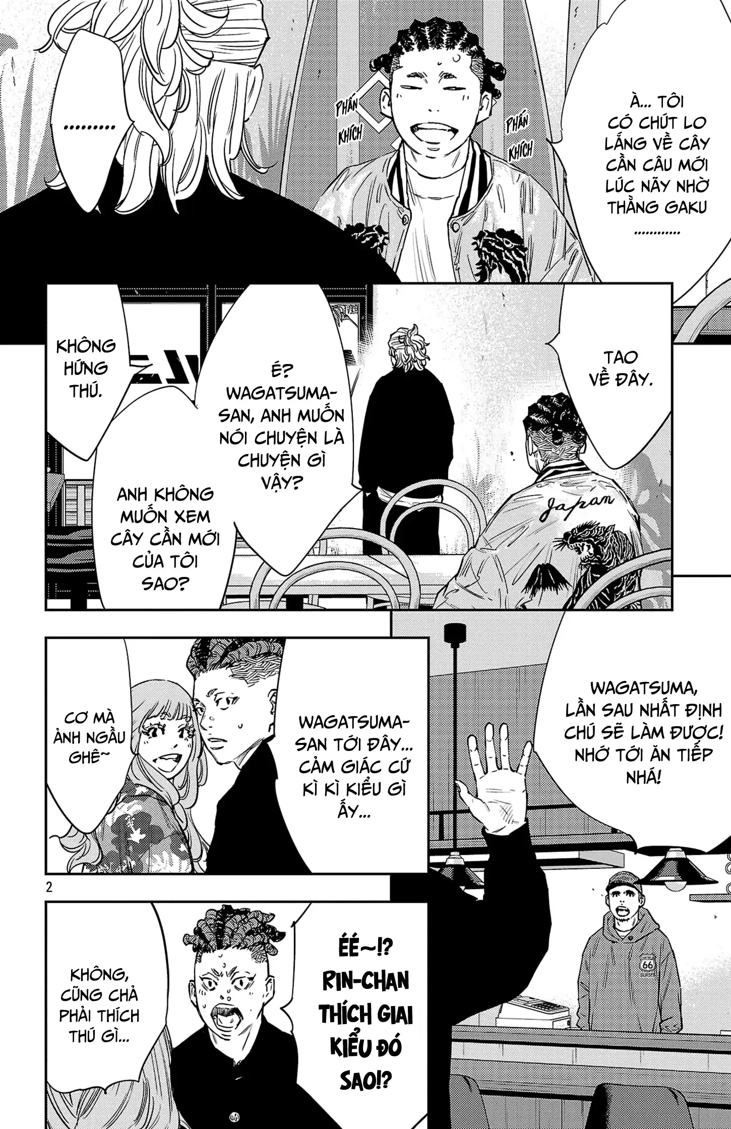 Nine Peaks Chapter 86 - 3