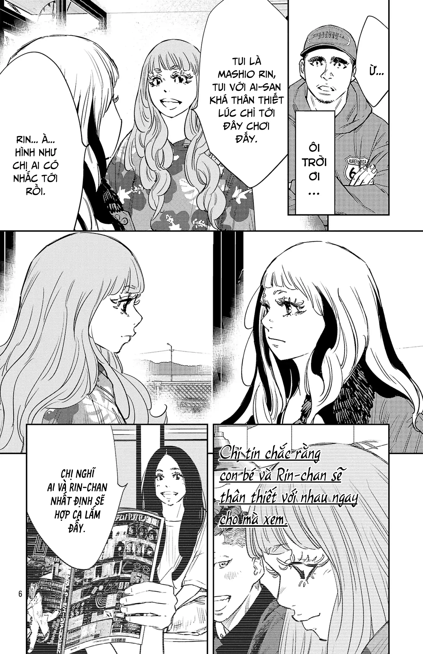 Nine Peaks Chapter 86 - 7