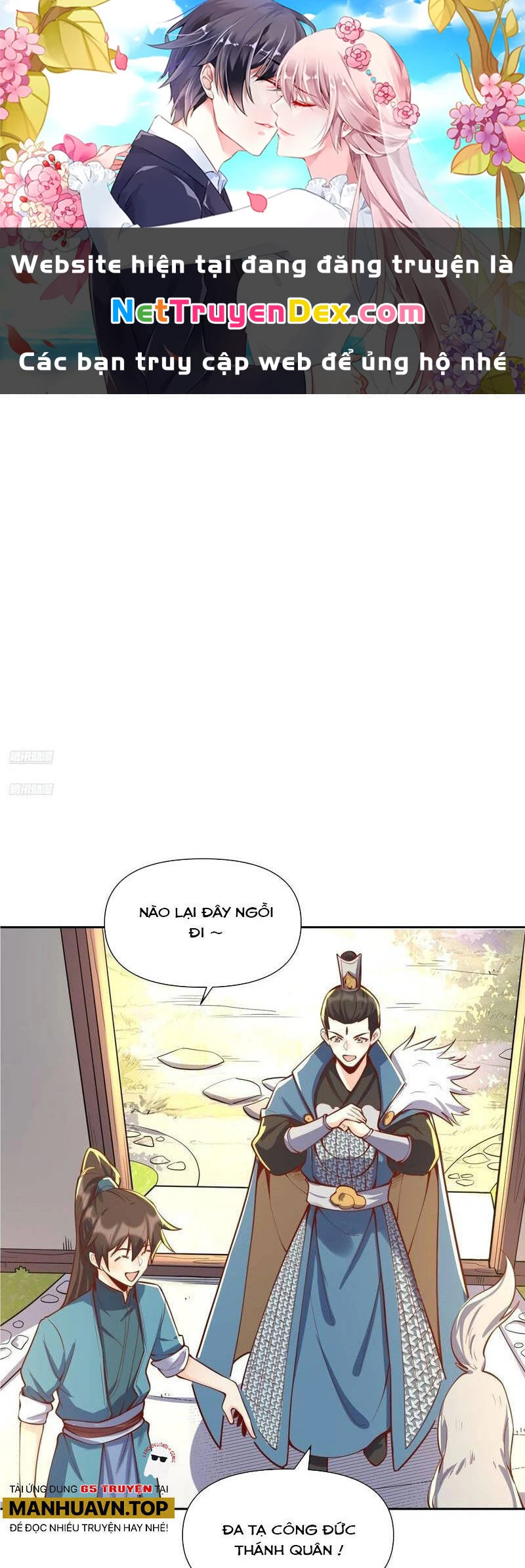 Nguyên Lai Ta Là Tu Tiên Đại Lão Chapter 385 - 1