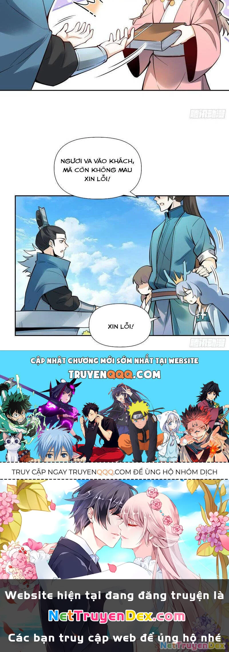 Nguyên Lai Ta Là Tu Tiên Đại Lão Chapter 385 - 24