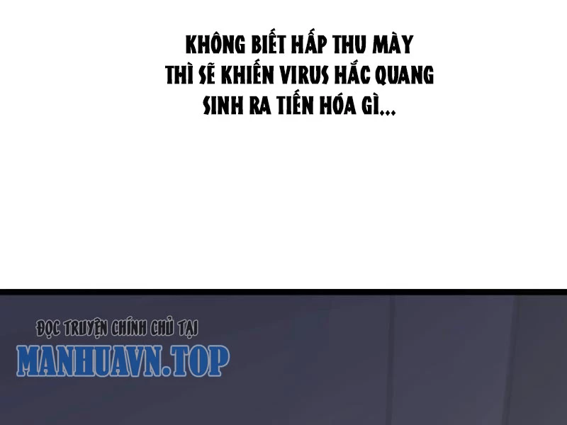 Mạt Nhật Thiên Hạ: Ta, Virus Quân Vương Chapter 3 - 10