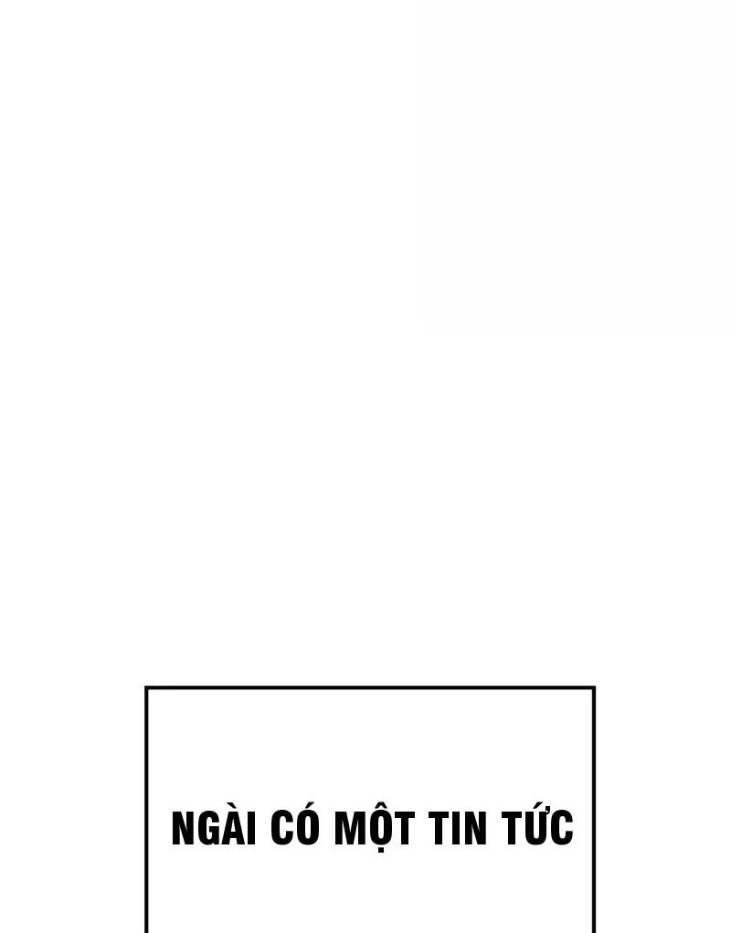 Vật Lý Tu Tiên Hai Vạn Năm Chapter 1 - 58