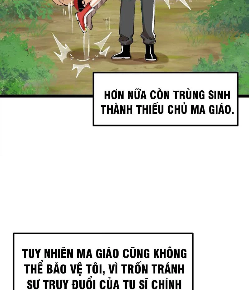 Vật Lý Tu Tiên Hai Vạn Năm Chapter 1 - 87