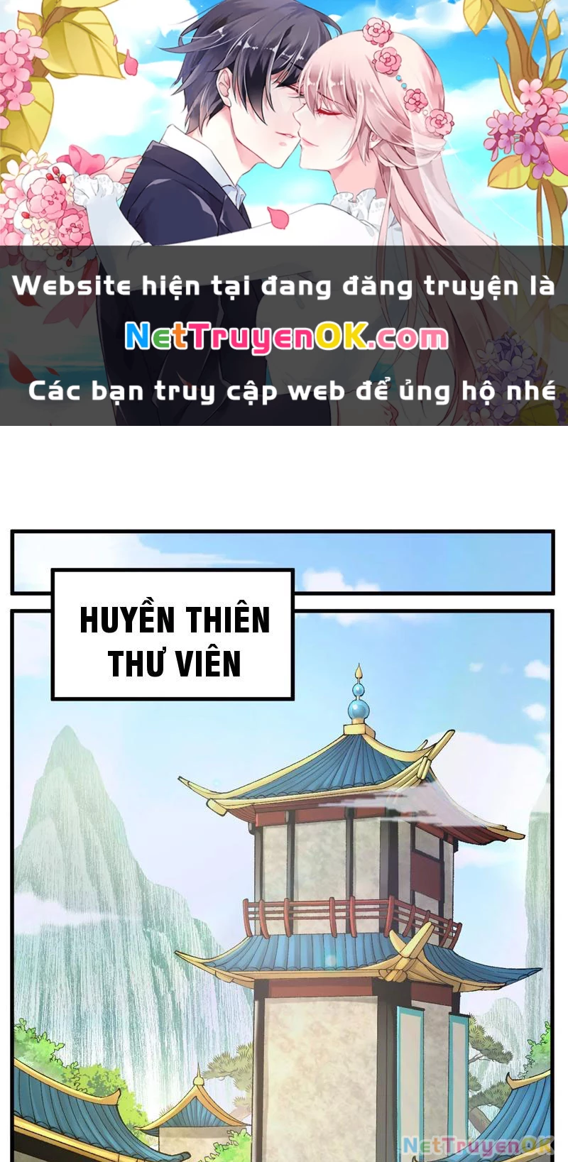 Vật Lý Tu Tiên Hai Vạn Năm Chapter 3 - 1