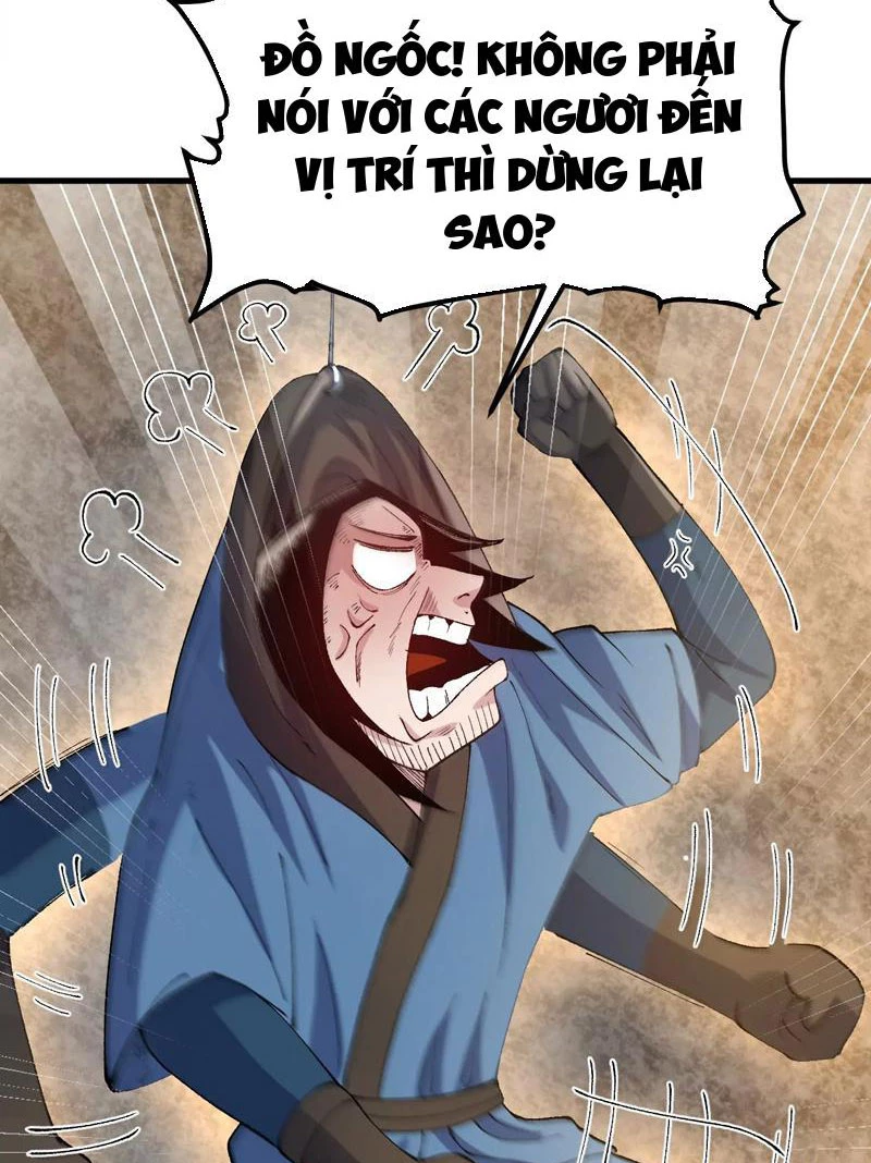 Vật Lý Tu Tiên Hai Vạn Năm Chapter 3 - 46