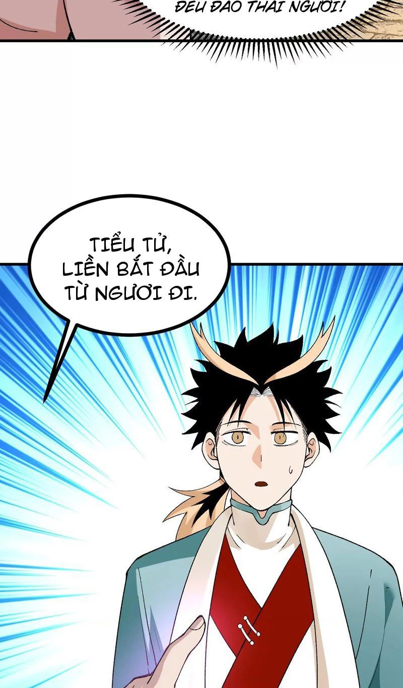 Vật Lý Tu Tiên Hai Vạn Năm Chapter 3 - 68