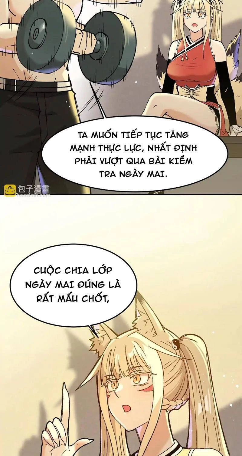 Vật Lý Tu Tiên Hai Vạn Năm Chapter 6 - 39