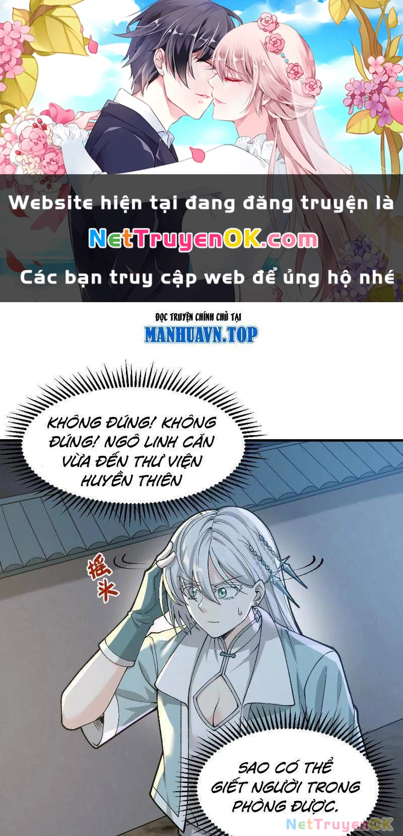 Vật Lý Tu Tiên Hai Vạn Năm Chapter 7 - 1