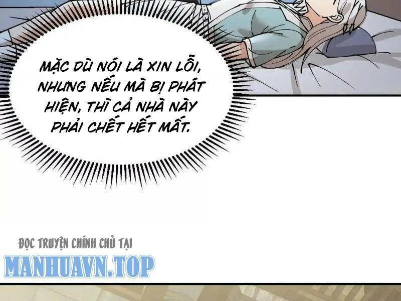 Vật Lý Tu Tiên Hai Vạn Năm Chapter 8 - 18