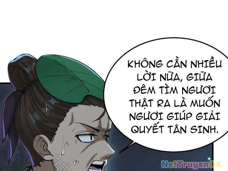 Vật Lý Tu Tiên Hai Vạn Năm Chapter 8 - 45