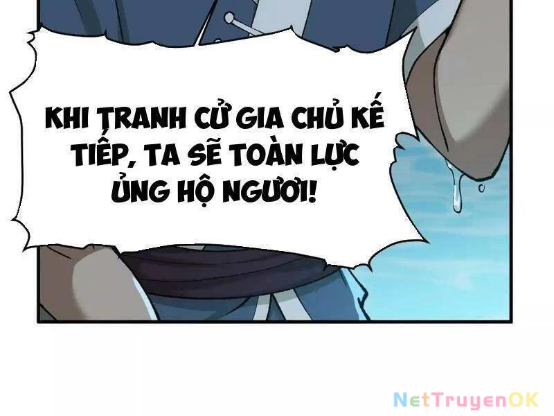 Vật Lý Tu Tiên Hai Vạn Năm Chapter 8 - 51