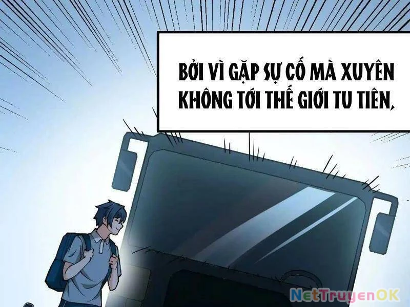 Vật Lý Tu Tiên Hai Vạn Năm Chapter 8 - 114