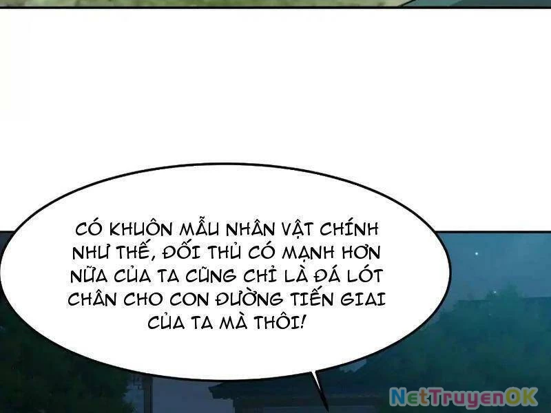 Vật Lý Tu Tiên Hai Vạn Năm Chapter 8 - 122