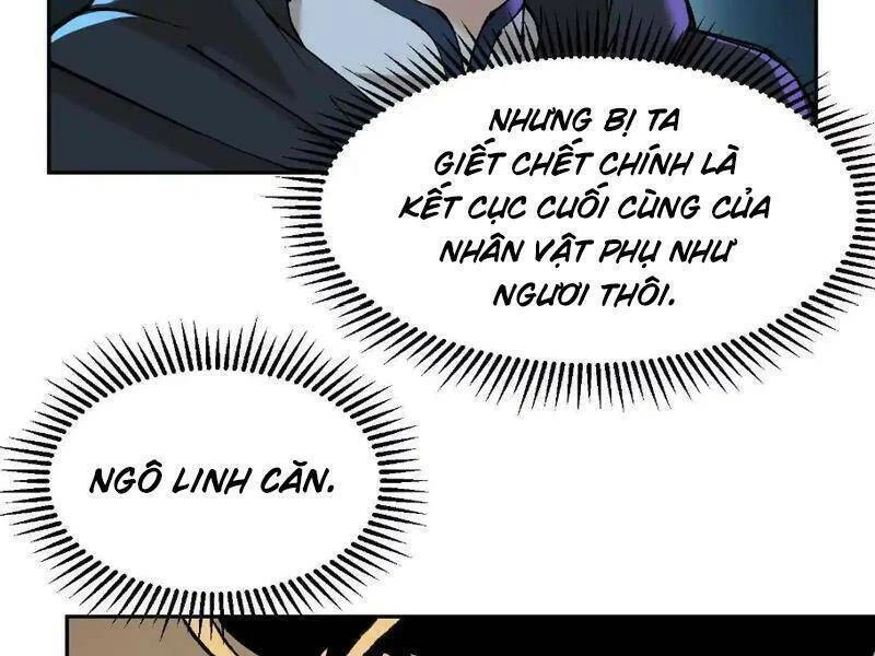 Vật Lý Tu Tiên Hai Vạn Năm Chapter 8 - 127