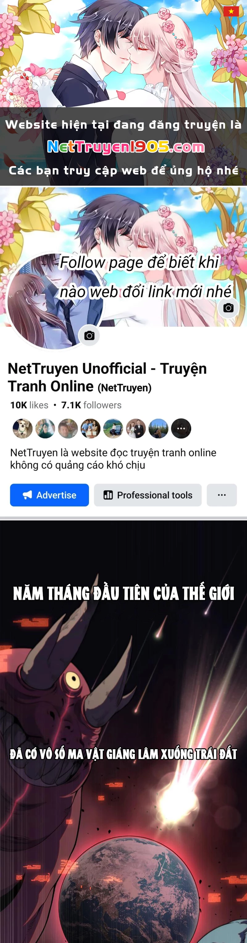Vạn Tộc Tru Sát!! Chapter 1 - 1