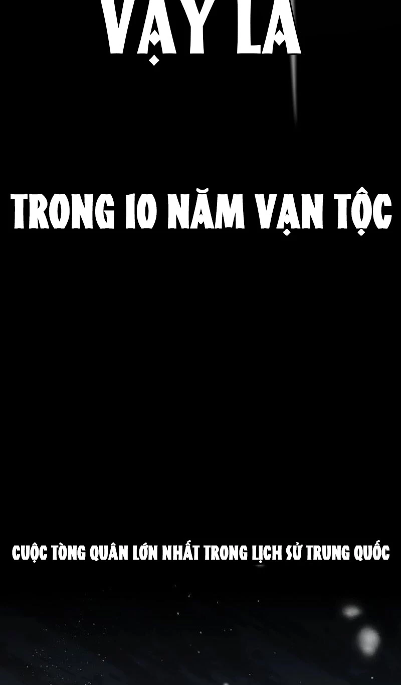 Vạn Tộc Tru Sát!! Chapter 1 - 18