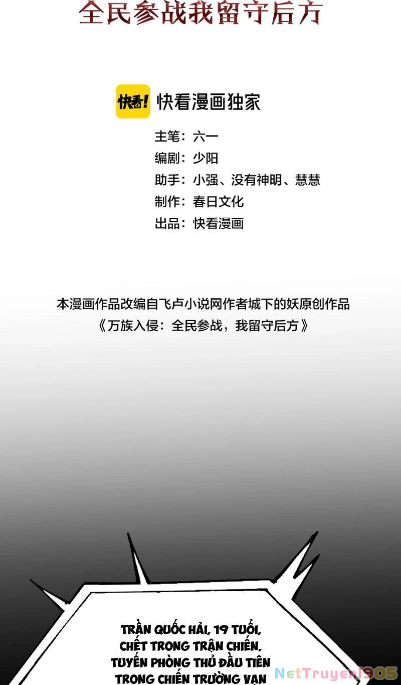 Vạn Tộc Tru Sát!! Chapter 1 - 21