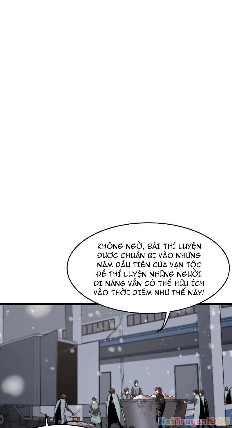 Vạn Tộc Tru Sát!! Chapter 1 - 105