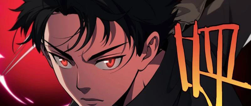 Vạn Tộc Tru Sát!! Chapter 1 - 147