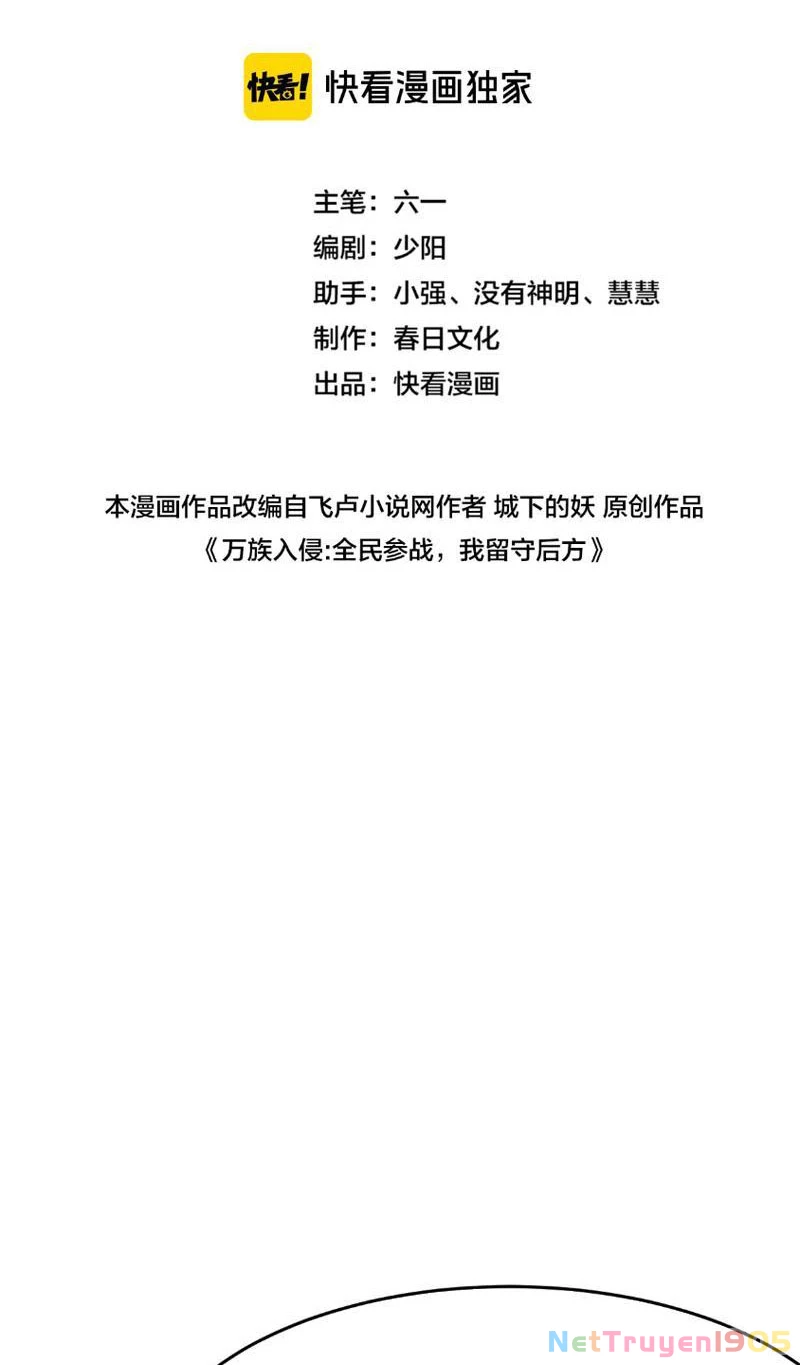 Vạn Tộc Tru Sát!! Chapter 2 - 2