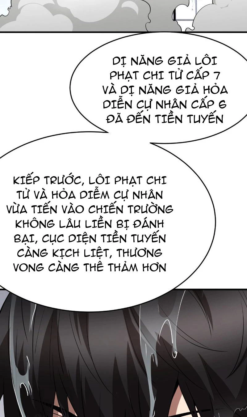 Vạn Tộc Tru Sát!! Chapter 2 - 68
