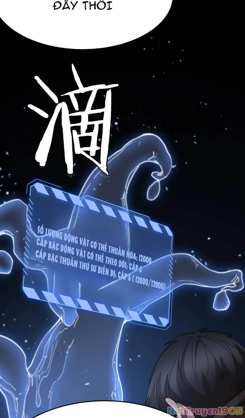 Vạn Tộc Tru Sát!! Chapter 3 - 16