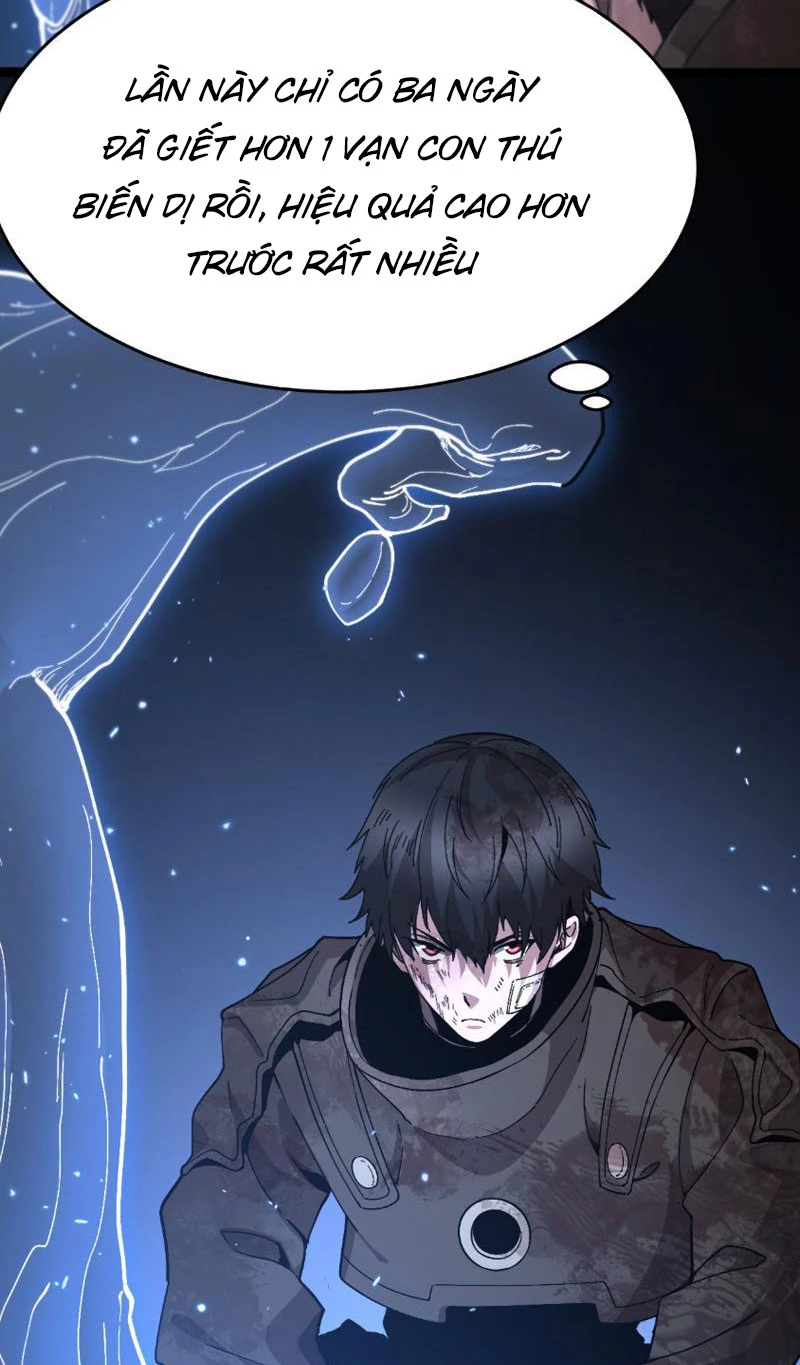 Vạn Tộc Tru Sát!! Chapter 3 - 17