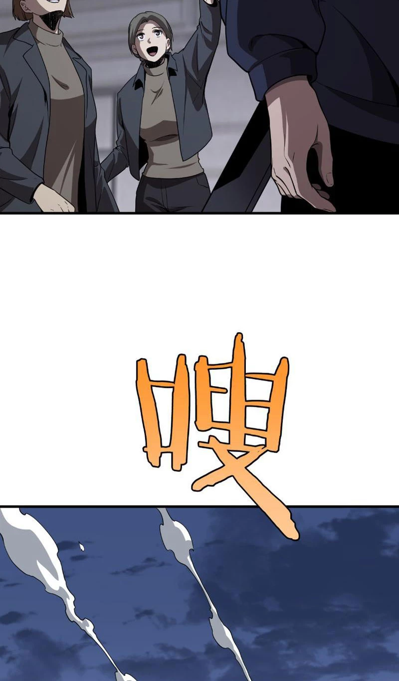 Vạn Tộc Tru Sát!! Chapter 3 - 38