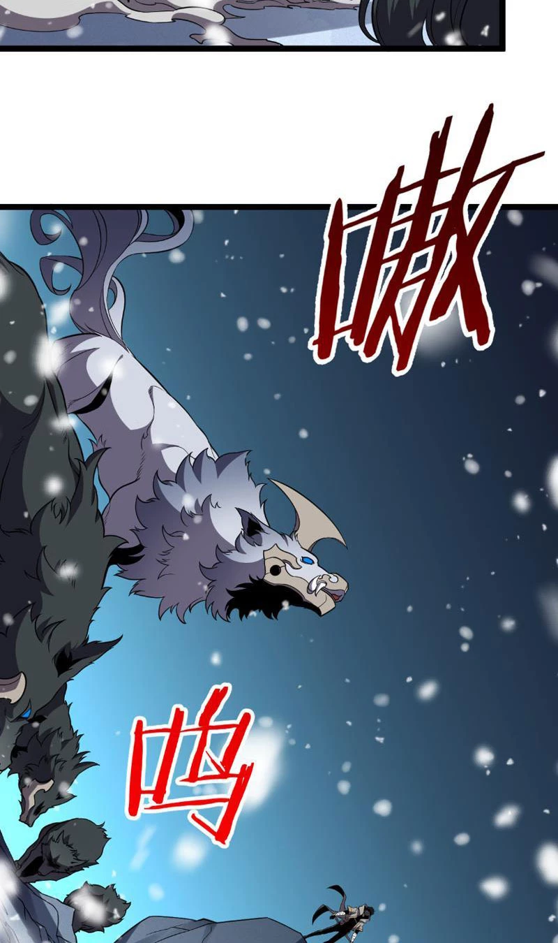 Vạn Tộc Tru Sát!! Chapter 3 - 139