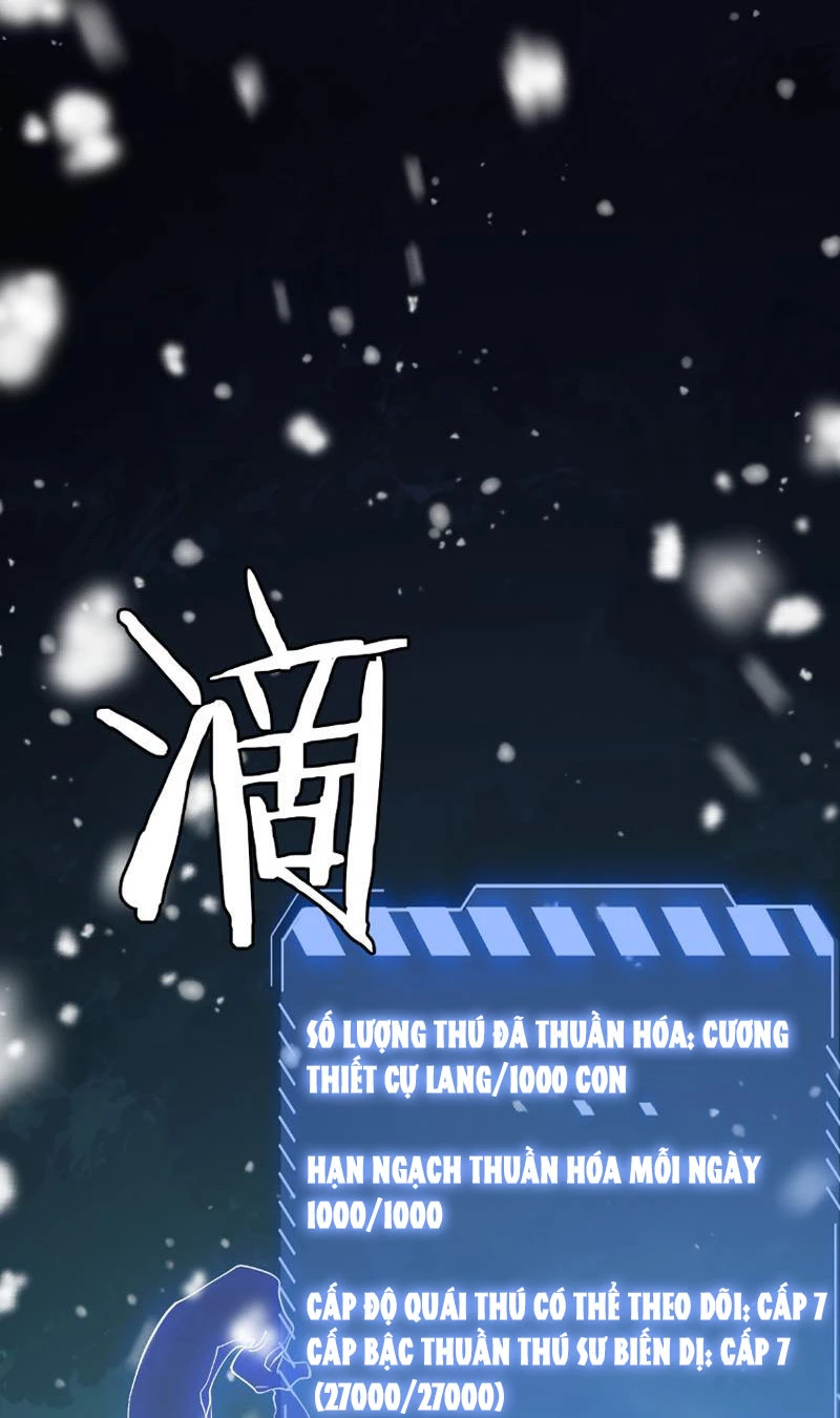 Vạn Tộc Tru Sát!! Chapter 3 - 144