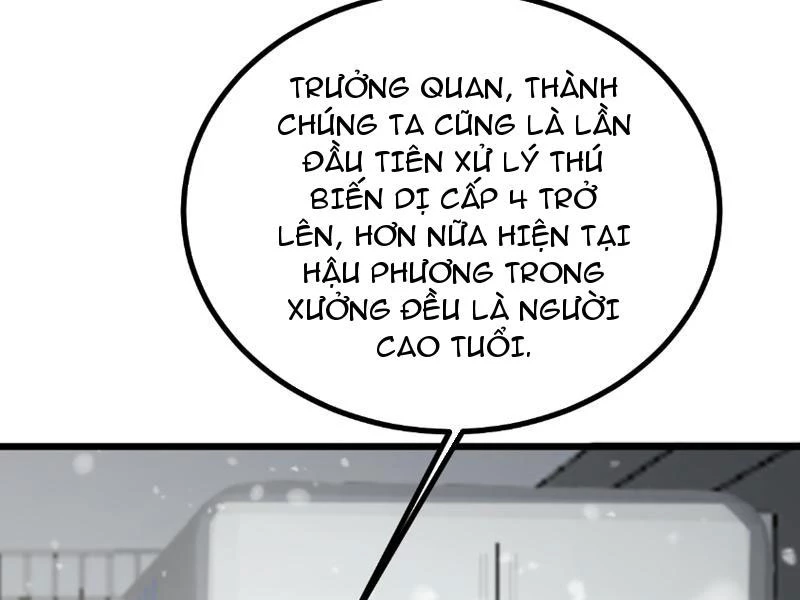 Vạn Tộc Tru Sát!! Chapter 4 - 11