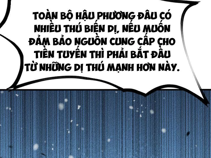 Vạn Tộc Tru Sát!! Chapter 4 - 21