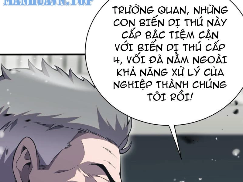 Vạn Tộc Tru Sát!! Chapter 4 - 31