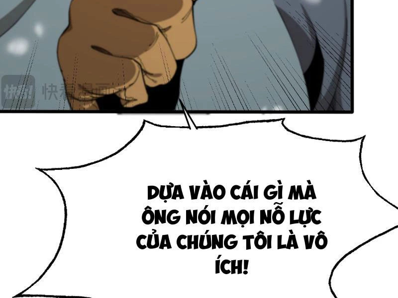 Vạn Tộc Tru Sát!! Chapter 4 - 48