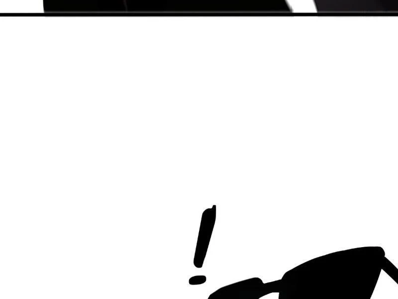 Vạn Tộc Tru Sát!! Chapter 4 - 64