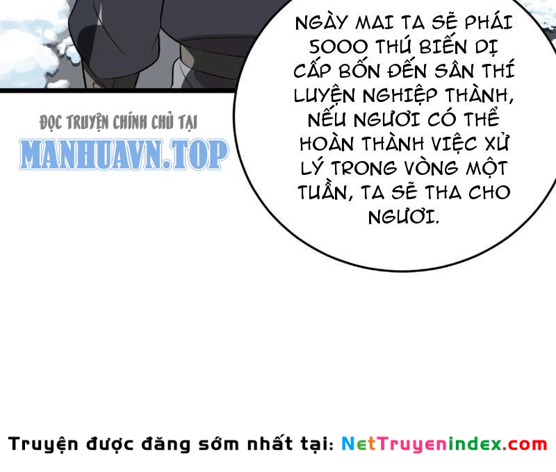 Vạn Tộc Tru Sát!! Chapter 4 - 145