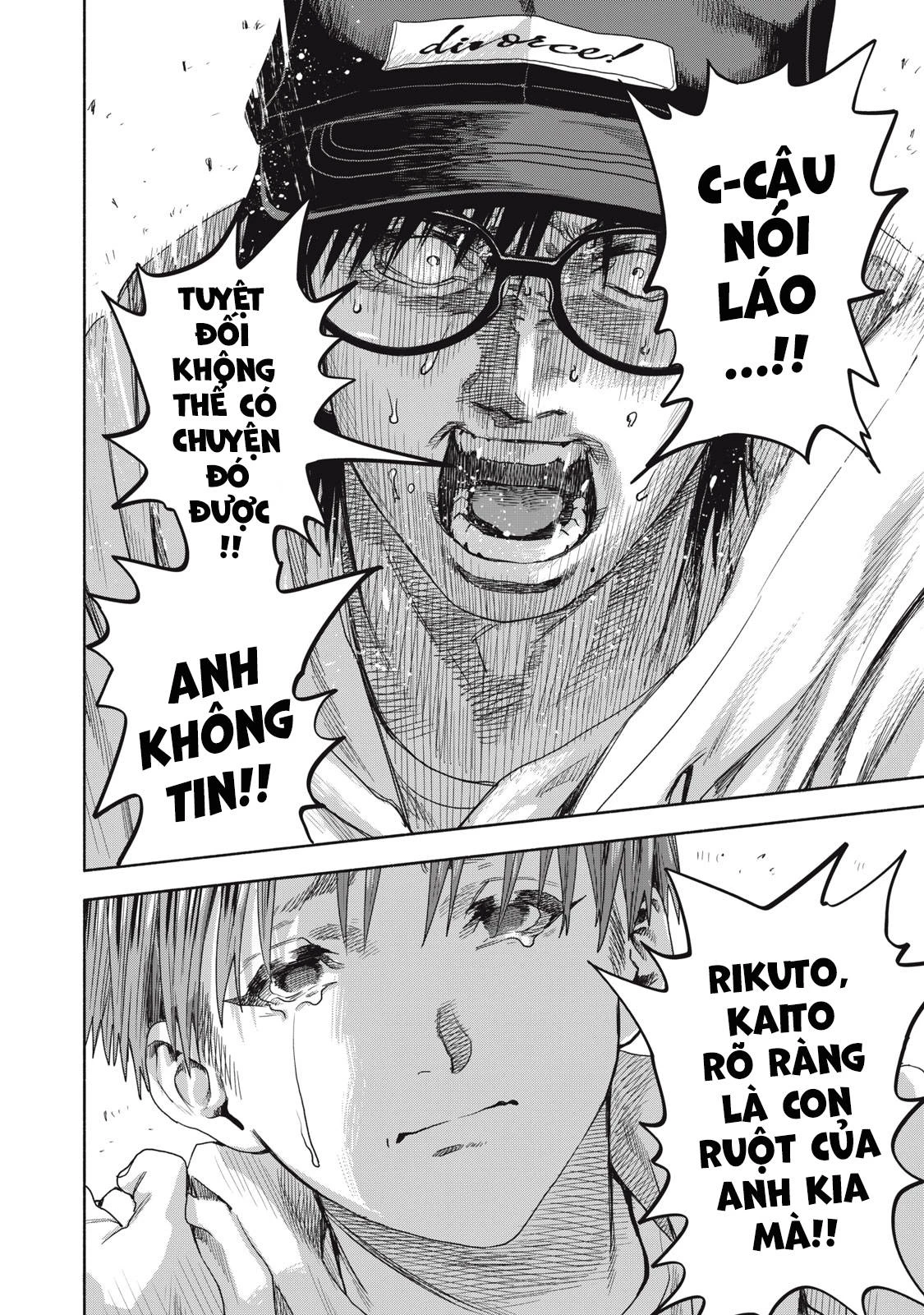 Người Đàn Ông Không Thể Ly Hôn Case 2 Chapter 10.1 - 3