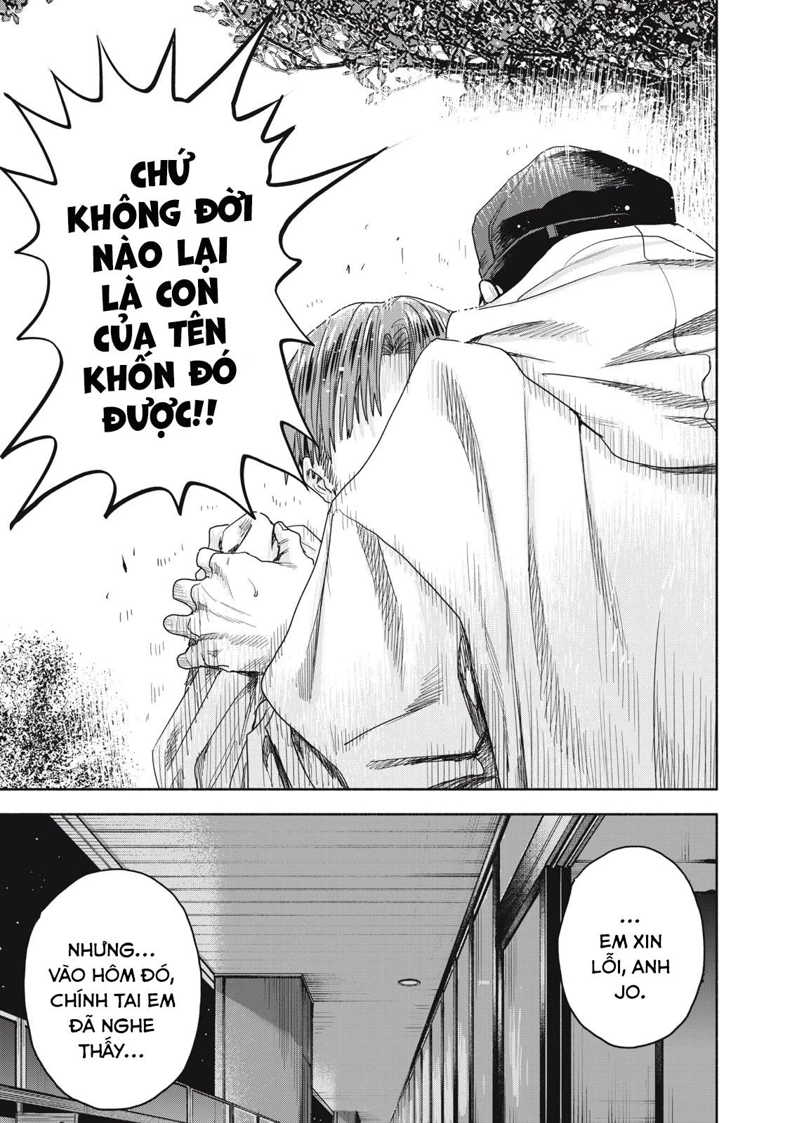 Người Đàn Ông Không Thể Ly Hôn Case 2 Chapter 10.1 - 4